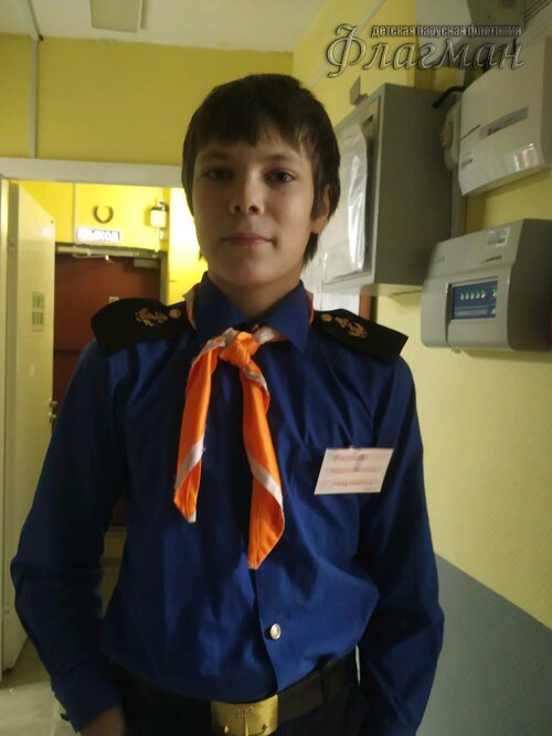 Занятиях в детском клубе «Флагман»